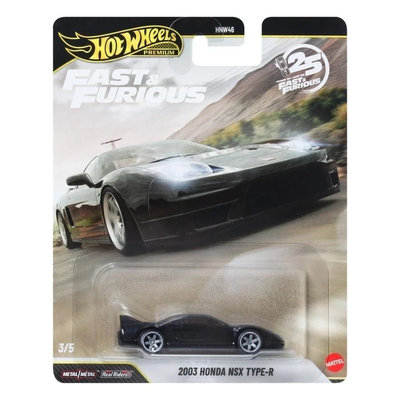 JHW75 Fast & Furious 2003 Honda NSX Type-R