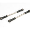 5538 Toe Links 61mm F/R
