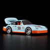 HWJCP15 RLC Exclusive 1986 Porsche 959