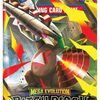 PKU10425 Pokemon Mega Evolution Pitch Black Booster Box