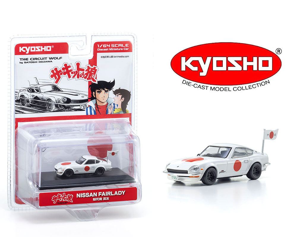 Kyosho 07009B4 1:64 Circuit Wolf Nissan Fairlady Z 432R -White – Limited Edition