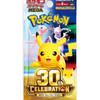 PKU462424 Pokemon 30th Celebration Boosters (M6A) Japanese Language Release