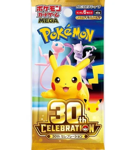 PKU462424 Pokemon 30th Celebration Boosters (M6A) Japanese Language Release