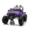 12V 4x4 Kids Ride-On Car With Remote Control