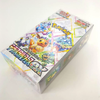 PKU362342 Pokemon Fest Ex Boosters (SV8a) Japanese Language Release