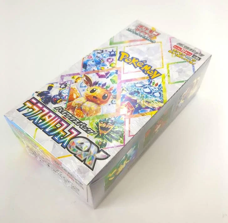PKU362342 Pokemon Fest Ex Boosters (SV8a) Japanese Language Release