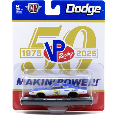 M2 Machines 11228-133 1971 Dodge Charger R/T HEMI - 50th Anniversary