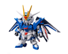 BS2687867 Bandai SD EX-Standard #20 Rising Freedom Gundam "Gundam SEED Freedom" Plastic Model Kit