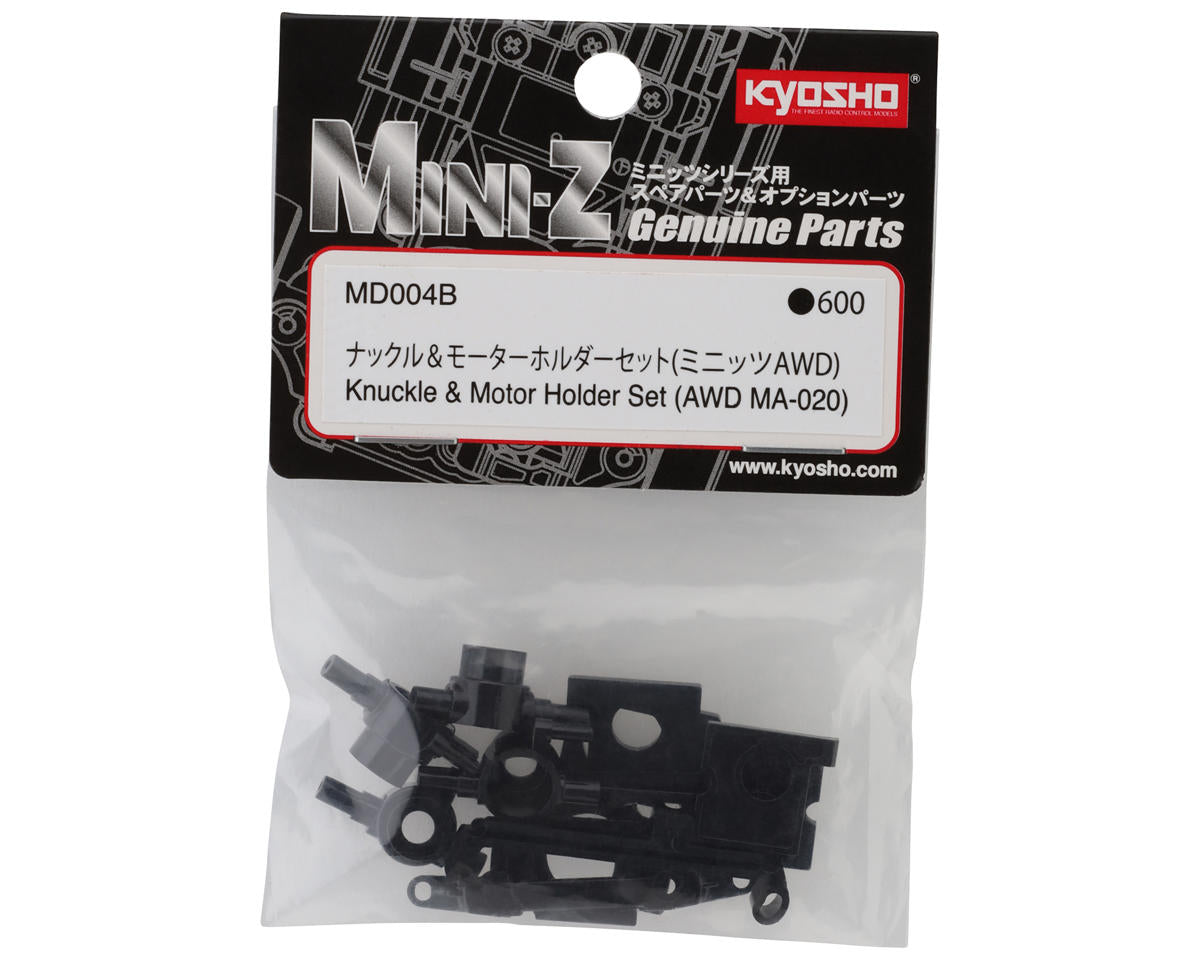 KYOMD004B Knuckle and Motor Holder Set