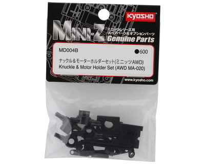 KYOMD004B Knuckle and Motor Holder Set