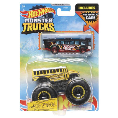 GRH81 Too S'Cool&Wheels High