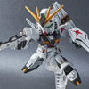 BAS2542951 Bandai SD EX-Standard Nu Gundam "Char's Counterattack" Plastic Model Kit