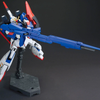 BAS2374531 Bandai 1/144 HGUC #203 Zeta Gundam "Zeta Gundam" Plastic Model Kit