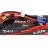 GEA532S60E5GT Gens Ace G-Tech Smart 2S LiPo Battery 60C (7.4V/5300mAh) w/EC5 Connector