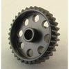 HRHAG831 - 31 Tooth 48 Pitch Hard Aluminum Pinion Gear