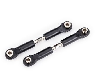 7431 63 mm Steel Adjustable Camber Links