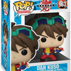 FU54454 Bakugan Dan Kuso #963