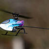 RGR6002 Volitar X RTF Mico Heli With Stability System And Stunt Features - Blue