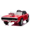Dodge Charger R/T 12V Kids Ride-On Car