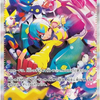 PKU431932 Pokemon Mega Dream ex Boosters (M2a) Japanese Language Release
