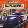 HDK59 Metro 12 Car Bundle