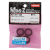 KYOMZT301-20B LM High Grip Tire (20 Shore)