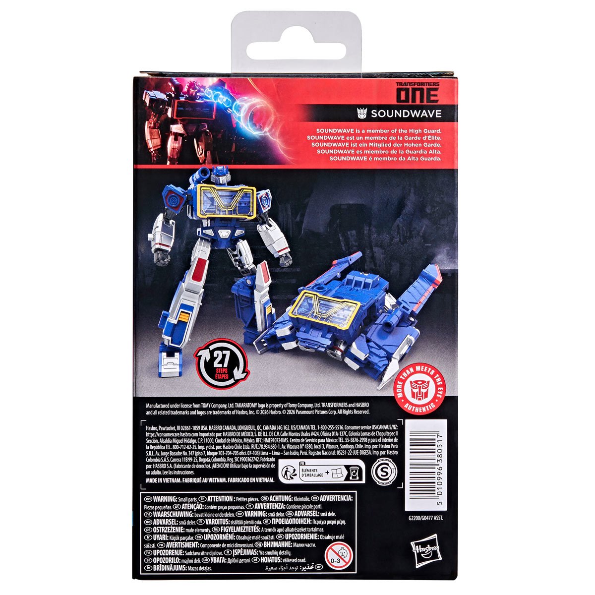 HSG2200 Transformers One Soundwave Studio Series Deluxe