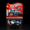 HWJJY58 RLC Exclusive ’71 AMC Javelin AMX