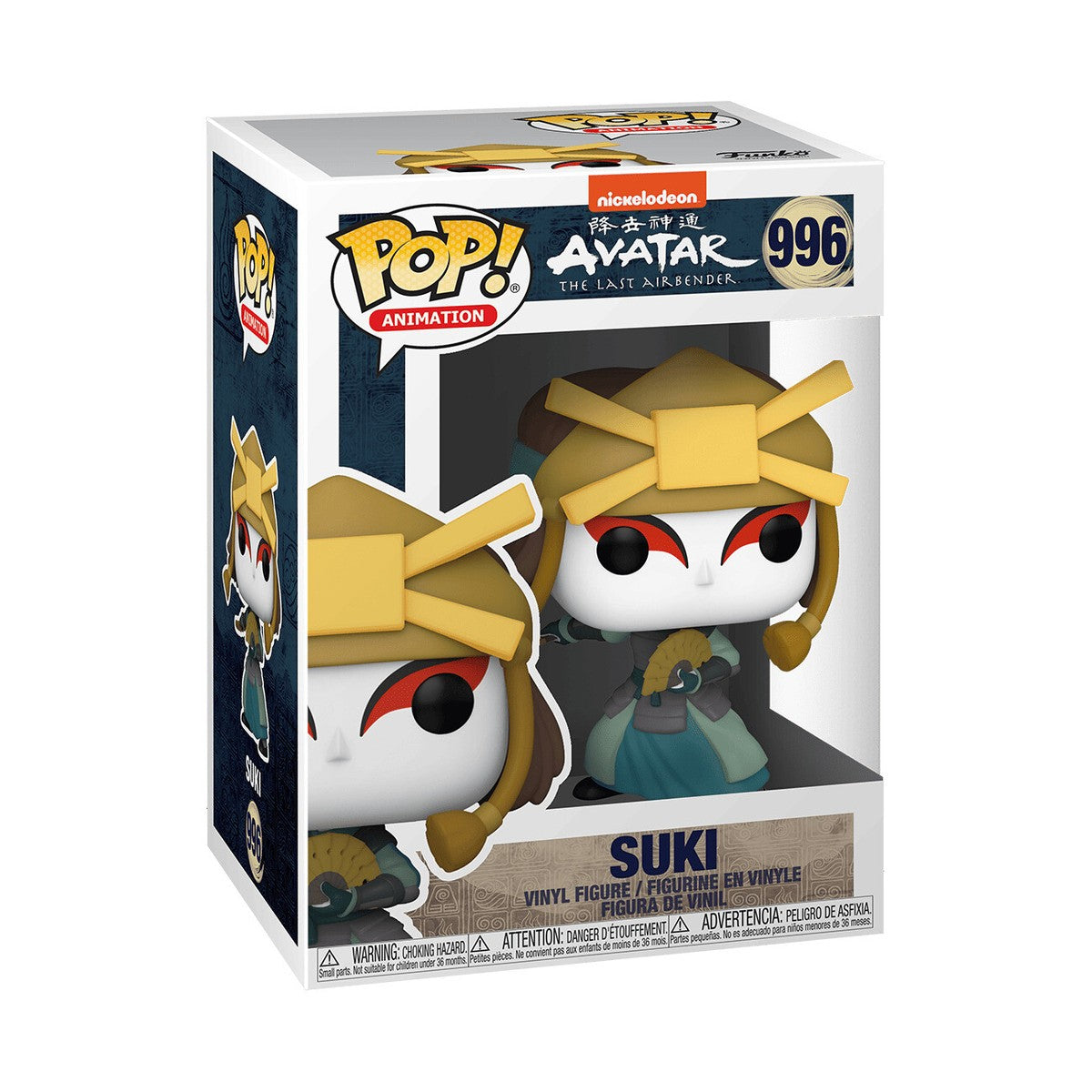 FU56025 Avatar the Last Airbender Suki #996
