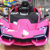 Terzo Sport Car 12V Kids Ride-On