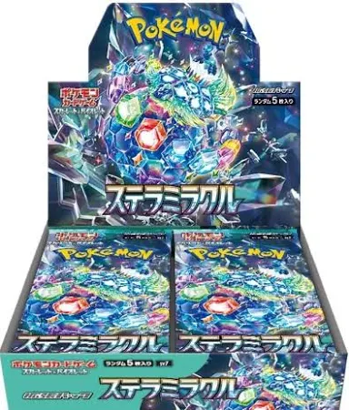 PKU424169 Japan Stellar Miracle