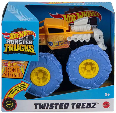 HWGVK37 Bone Shaker