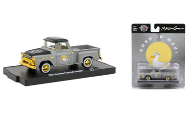 M2Machines 11228-104 1:64th Scale 1958 Chevrolet Apache Stepside - CHASE!