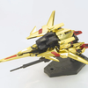 BS2140531 Bandai 1/144 HGUC #136 MSN-001 Delta Gundam "Gundam UC MSV" Plastic Model Kit