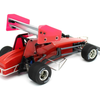 1RC1150 Racing Super Modified 1/18 Brushless RTR 2WD Oval Racer (Red) w/2.4GHz Radio, Battery & Charger