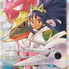 PKU431932 Pokemon Mega Dream ex Boosters (M2a) Japanese Language Release