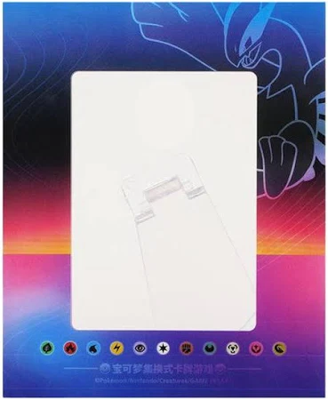 PKU838979 Pokemon Chinese Frame Lugia (CS6.5DF1)