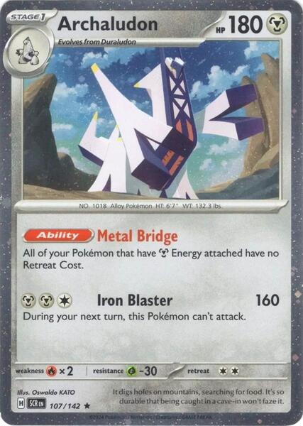 Pokémon Archaludon Promo Card 107/142