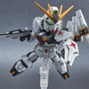 BAS2542951 Bandai SD EX-Standard Nu Gundam "Char's Counterattack" Plastic Model Kit