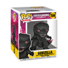 FU75930 Godzilla x Kong Super Godzilla (The New Empire)