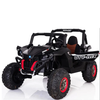 12V Kids Ride-On UTV-MX Side x Side 4x4