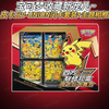 PKU834285 Pokemon TCG Chinese Pikachu V-Union