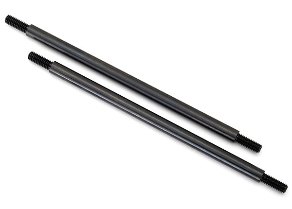 8248 Suspension Link Rear