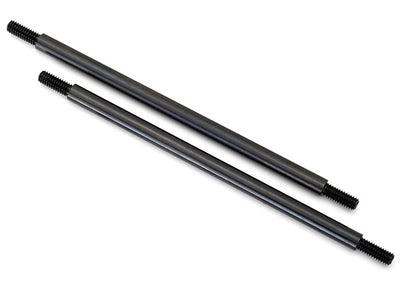 8248 Suspension Link Rear