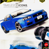 HWJBK92 Hot Wheels Premium Timeless Icons Nissan Skyline GT-R V-Spec II (BNR34)
