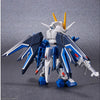 BS2687867 Bandai SD EX-Standard #20 Rising Freedom Gundam "Gundam SEED Freedom" Plastic Model Kit
