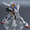BAS2542951 Bandai SD EX-Standard Nu Gundam "Char's Counterattack" Plastic Model Kit