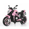 12V Sounded Dirt Bike Kids Ride-On
