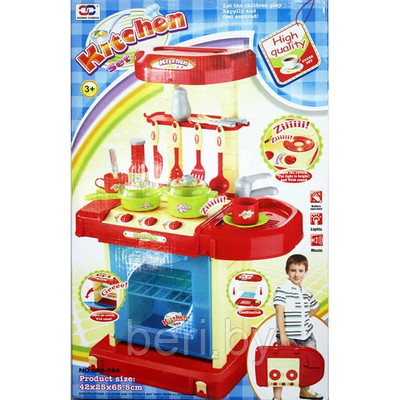 LU008-58 Kitchen Set
