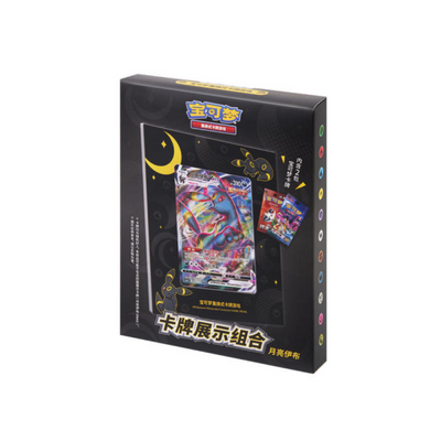 PKU836463 Pokemon Chinese Frame Umbreon (CS4.5DF1)